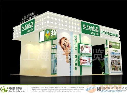 專(zhuan)業(ye)展臺設計(ji)搭建工廠，助(zhu)力(li)上海(hai)百(bai)貨(huo)用品(pin)展品(pin)牌(pai)升級與(yu)投資(zi)管(guan)理優化(hua)