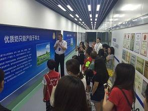 2017年(nian)食品(pin)安全科(ke)普活動在新希望華(hua)西(xi)工(gong)廠舉(ju)辦，助(zhu)力(li)投資(zi)管(guan)理提升消費者信(xin)任