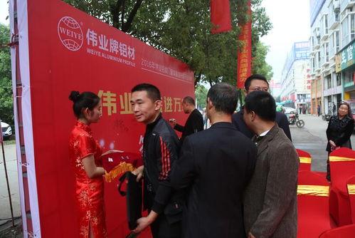 策劃(hua)之(zhi)家(jia) 以(yi)投資(zi)管(guan)理思維為活動(dong)策劃(hua)創(chuang)造(zao)更(geng)多(duo)客(ke)戶價(jia)值