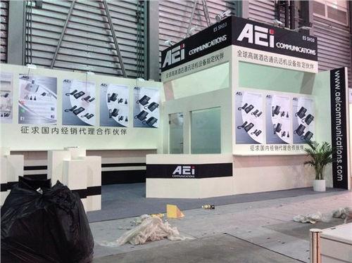 上海(hai)專(zhuan)業(ye)展覽(lan)展臺設計(ji)搭建與(yu)活(huo)動策劃(hua)服務