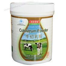 青島進口(kou)代理清關(guan)公(gong)司與牛初(chu)乳貿(mao)易(yi)代理服務(wu)全(quan)解(jie)析(xi)