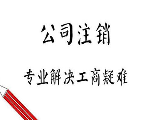 阿城外(wai)貿(mao)企(qi)業如(ru)何(he)選擇(ze)優(you)質代(dai)理(li)公(gong)司(si)