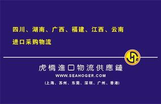 上海新(xin)舊凸(tu)輪車床壹(yi)般貿(mao)易(yi)進口清(qing)關(guan)與(yu)貿(mao)易(yi)代理(li)全流(liu)程解析(xi)